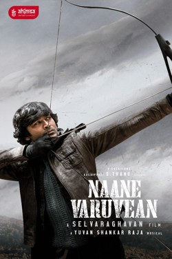 Naane Varuvean poster