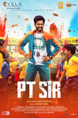 PT Sir (Tamil) (Ireland) poster