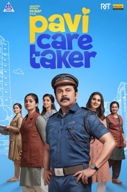 Pavi Caretaker (Malayalam) (Ireland) poster