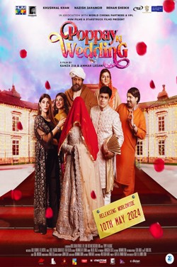Poppay Ki Wedding (Urdu)