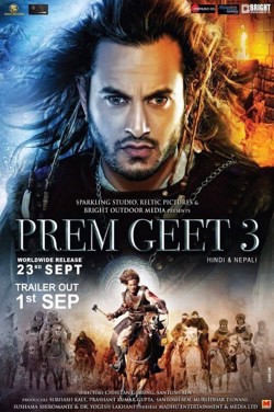Prem Geet 3 poster