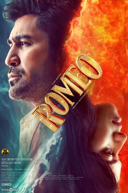 Romeo (Tamil) poster