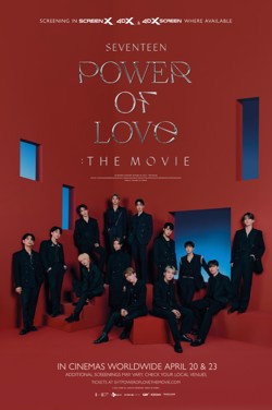 (4DX) SEVENTEEN POWER OF LOVE : THE MOVIE poster