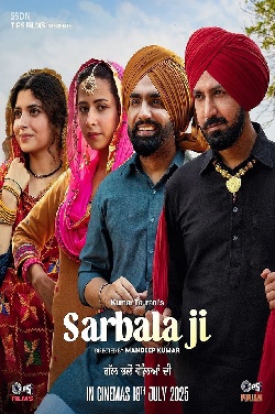 Sarbala Ji (Punjabi) poster