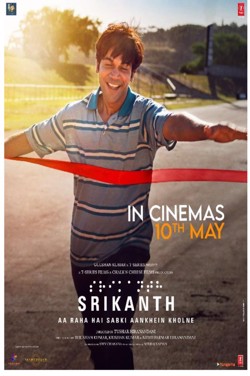 Srikanth (Hindi) poster