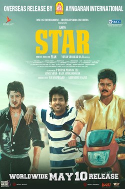 Star (Tamil)