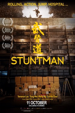 Stuntman (Cantonese) poster