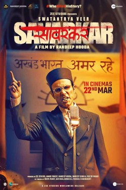 Swatantra Veer Savarkar (Hindi)
