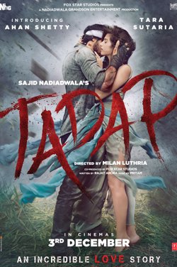 Tadap poster