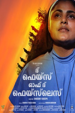 The Face Of The Faceless (Malayalam) poster