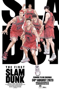 The First Slam Dunk (Subtitled) poster