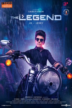 The Legend (Tamil) poster