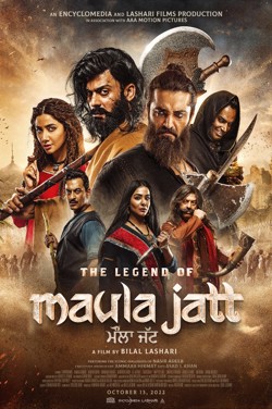 The Legend of Maula Jatt poster