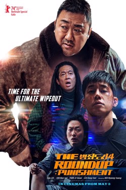 The Roundup: Punishment (Korean) poster