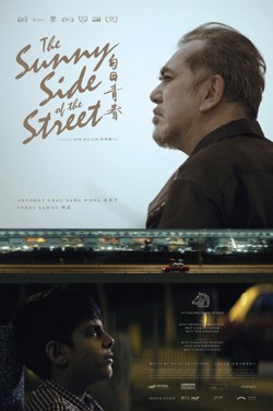 The Sunny Side Of The Street (Cantonese) poster