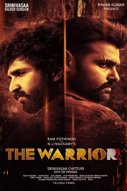 The Warriorr (Telugu) poster