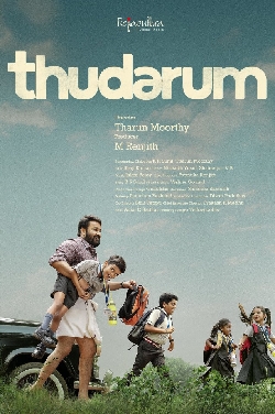 Thudarum (Malayalam) (Ireland) poster