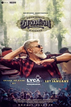 Thunivu (Tamil) poster
