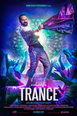 Trance (Malayalam) poster