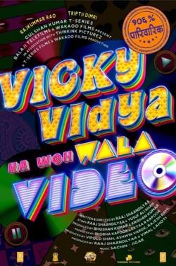 Vicky Vidya Ka Woh Wala Video (Hindi)