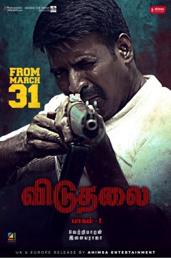 Viduthalai - Part 1 (Tamil) poster