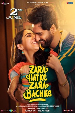 Zara Hatke Zara Bachke (Hindi) poster