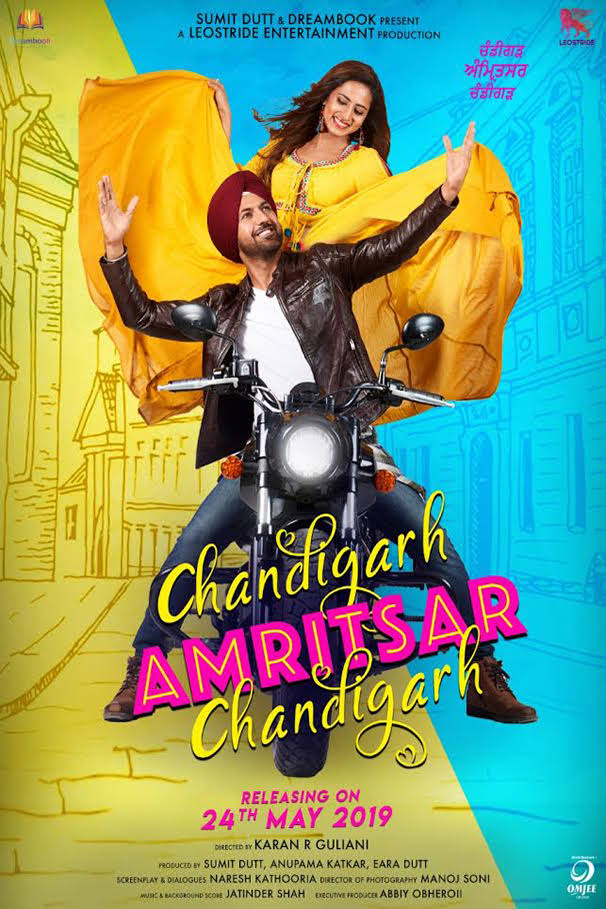 Chandigarh Amritsar Chandigarh poster