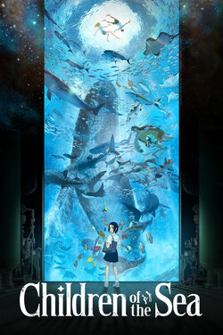 Children of the Sea (Premiere Event) (Dubbed) poster