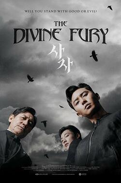 Divine Fury poster
