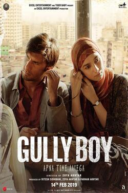 Gully Boy (MacArthur) poster