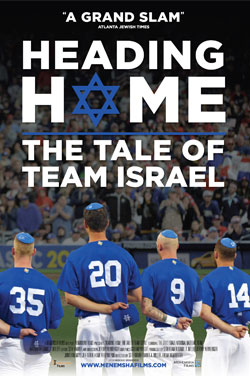 Heading Home: The Tale of Team Israel poster
