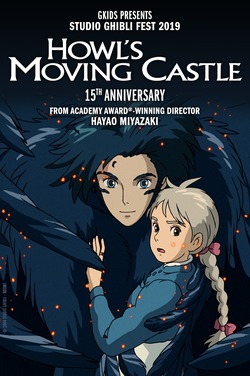 Howl's Moving Castle (Dub)- Ghibli Fest 2019 poster