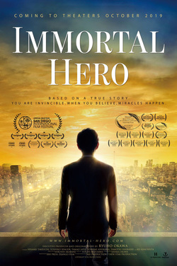 Immortal Hero poster