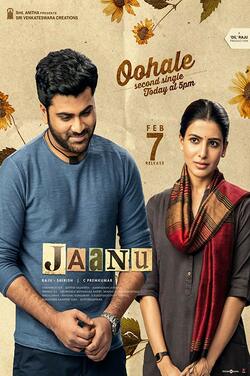Jaanu poster