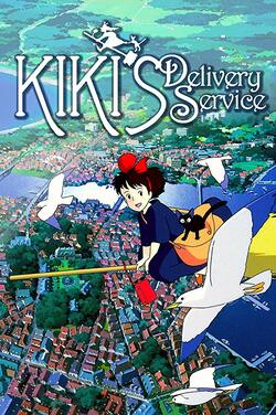 Kiki's Delivery Service (Dub) - Ghibli Fest 2020 poster
