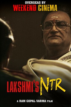 Lakshmi's NTR (MacArthur) poster