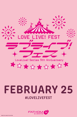 Love Live! Series 9th Anniv LOVE LIVE! FEST poster