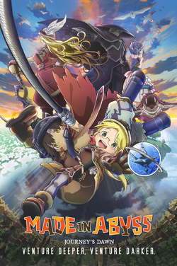 Made in Abyss: Journey's Dawn (Dubbed) poster