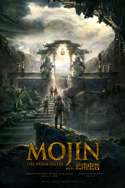 Mojin: The Worm Valley poster