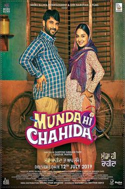 Munda Hi Chahida poster