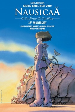 Nausicaa Valley of the Wind (Dub)-Ghibli Fest 2019 poster