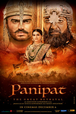 Panipat poster