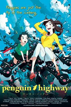 Penguin Highway (Dubbed) poster