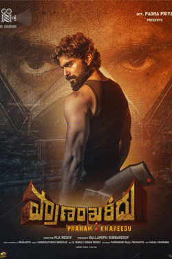 Pranam Khareedhu poster