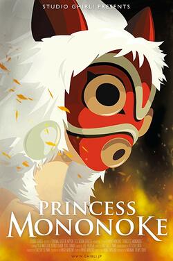 Princess Mononoke (Dub) - Ghibli Fest 2020 poster