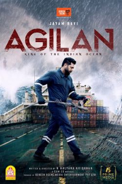 Agilan (Tamil) poster