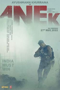 Anek poster