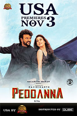 Peddanna (Telugu) poster