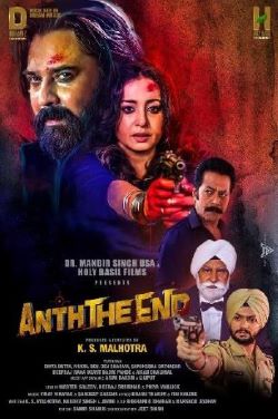 Anth the End (Hindi) poster