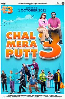 Chal Mera Putt 2 (2021) poster